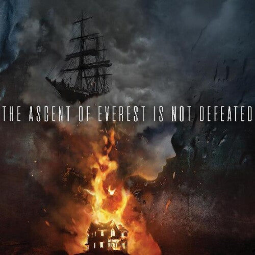 Is Not Defeated { Vinyl } 【 VINYL 】