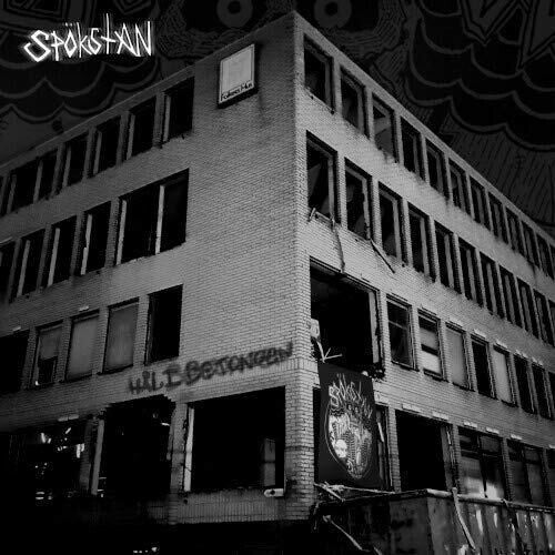 Hal I Betongen { Vinyl } 【 VINYL 】