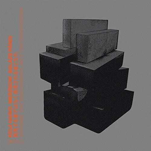 Become the Discovered Not the Discoverer { Vinyl } 【 VINYL 】