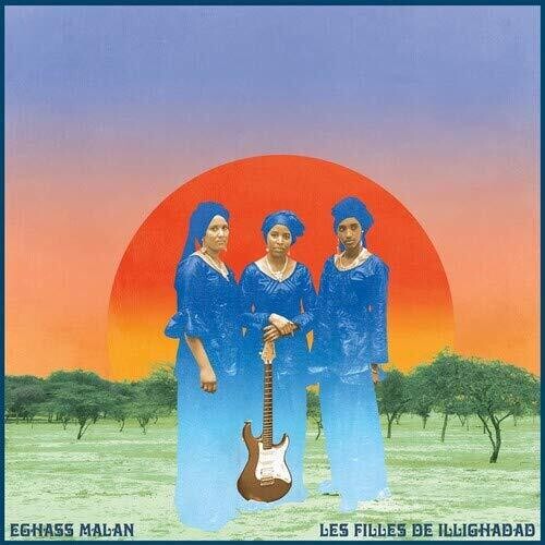Eghass Malan { Vinyl } 【 VINYL 】