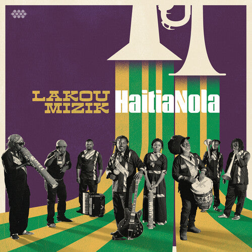 Haitianola { Vinyl } 【 VINYL 】