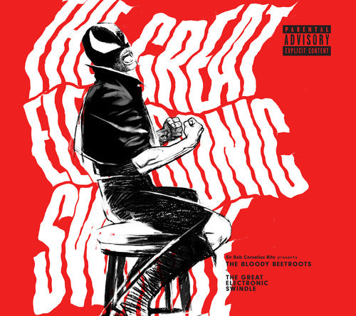 Great Electronic Swindle { Vinyl } 【 VINYL 】