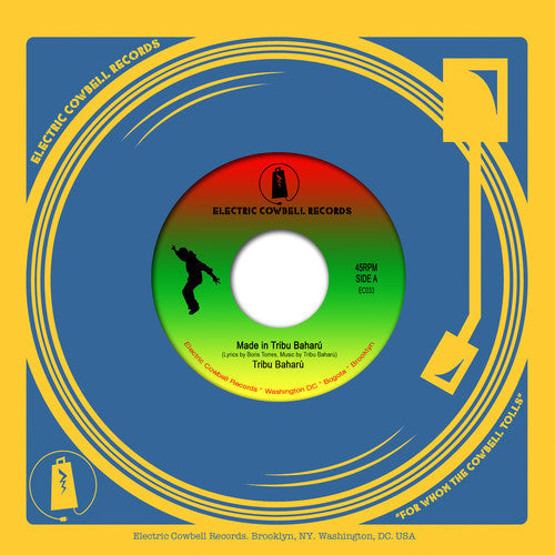 Made In Tribu Baharu { Vinyl } 【 VINYL 】