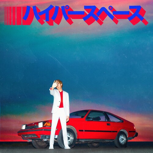 Hyperspace { Vinyl } 【 VINYL 】