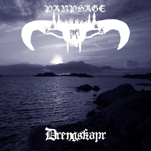 Drengskapr { Vinyl } 【 VINYL 】
