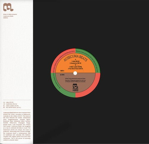 Ausecuma Beats { Vinyl } 【 VINYL 】