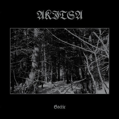 Goetie { Vinyl } 【 VINYL 】