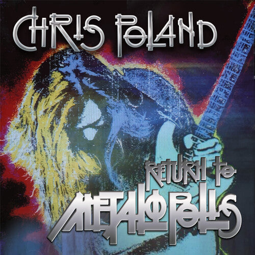 Return to Metalopolis { Vinyl } 【 VINYL 】