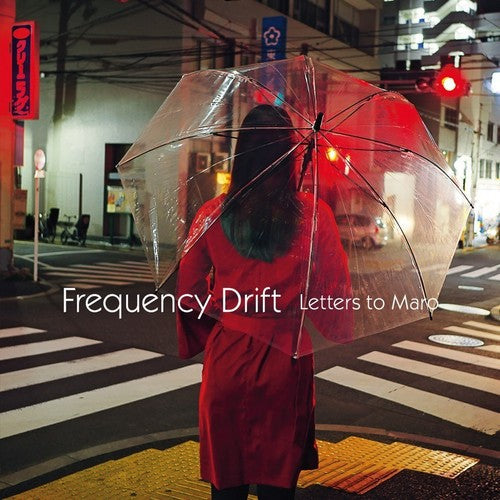 Letters to Maro { Vinyl } 【 VINYL 】