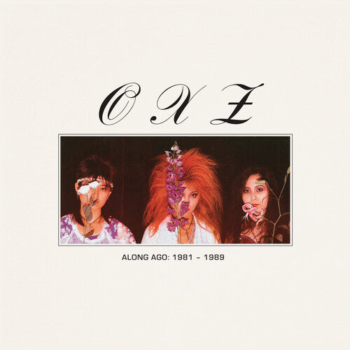 Along Ago: 1981-1989 (Color Vinyl) { Vinyl } 【 VINYL 】