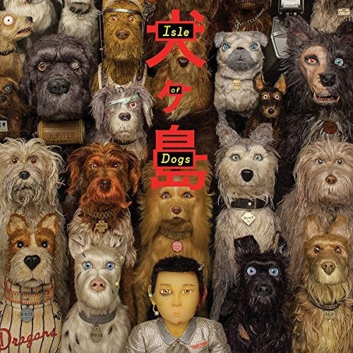 Isle of Dogs / O.S.T. { Vinyl } 【 VINYL 】