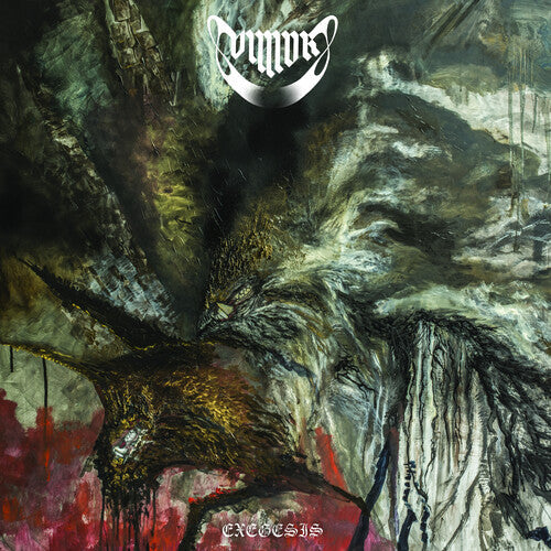 Exegesis { Vinyl } 【 VINYL 】