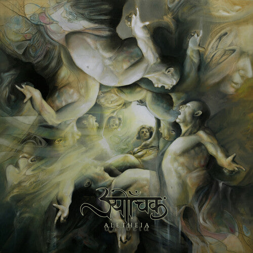Aletheia { Vinyl } 【 VINYL 】