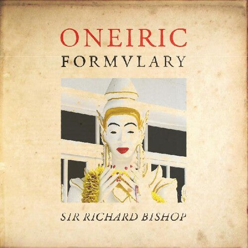 Oneiric Formulary { Vinyl } 【 VINYL 】