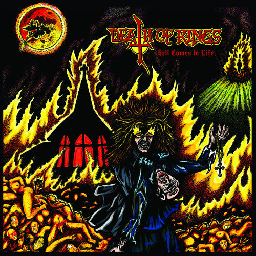 Hell Comes to Life { Vinyl } 【 VINYL 】