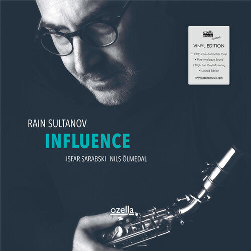 Influence { Vinyl } 【 VINYL 】