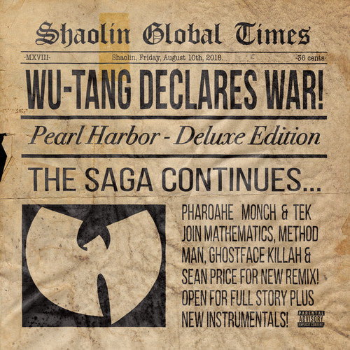 Pearl Harbor { Vinyl } 【 VINYL 】