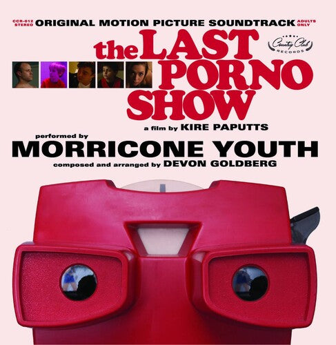 The Last Porno Show / O.S.T. { Vinyl } 【 VINYL 】