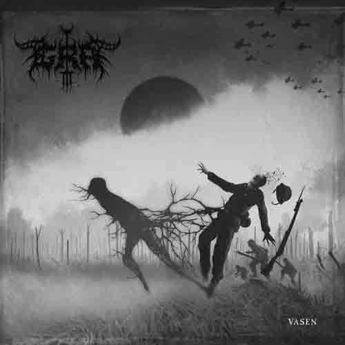 Vasen { Vinyl } 【 VINYL 】
