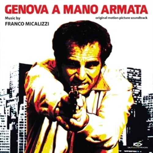 Genova a Mano Armata - O.S.T. { Vinyl } 【 VINYL 】
