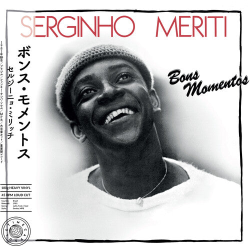 Bon Momentos { Vinyl } 【 VINYL 】