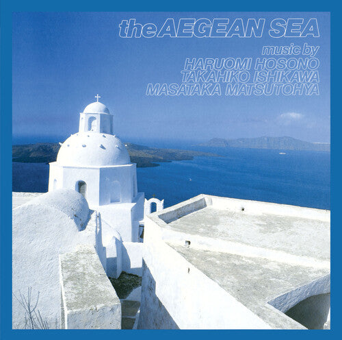 Aegean Sea { Vinyl } 【 VINYL 】