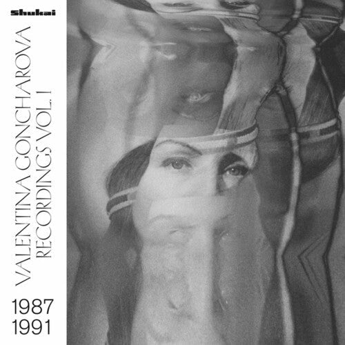 Recordings 1 1987-1991 { Vinyl } 【 VINYL 】
