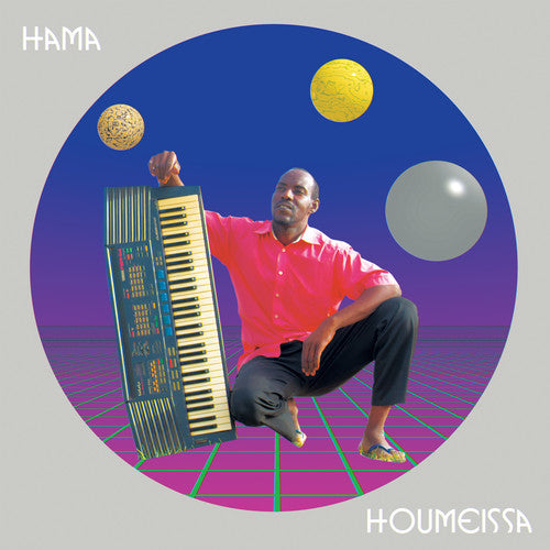 Houmeissa { Vinyl } 【 VINYL 】