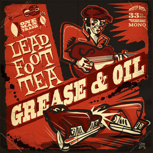 Grease & Oil { Vinyl } 【 VINYL 】