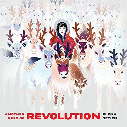 Another Kind of Revolution { Vinyl } 【 VINYL 】