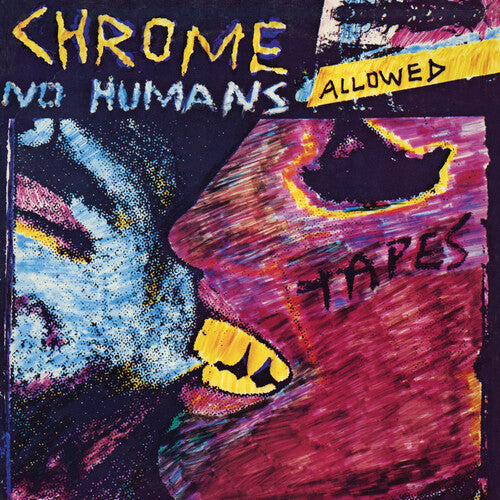 No Humans Allowed { Vinyl } 【 VINYL 】