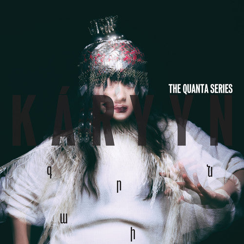 Quanta Series { Vinyl } 【 VINYL 】