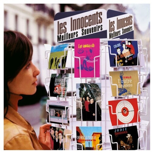 Meilleurs Souvenirs - Best of { Vinyl } 【 VINYL 】