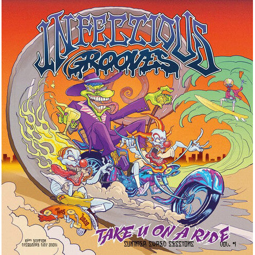 Take You on a Ride (EP) { Vinyl } 【 VINYL 】