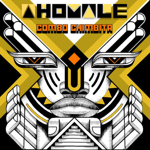 Ahomale { Vinyl } 【 VINYL 】