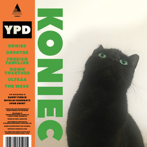 Koniec { Vinyl } 【 VINYL 】