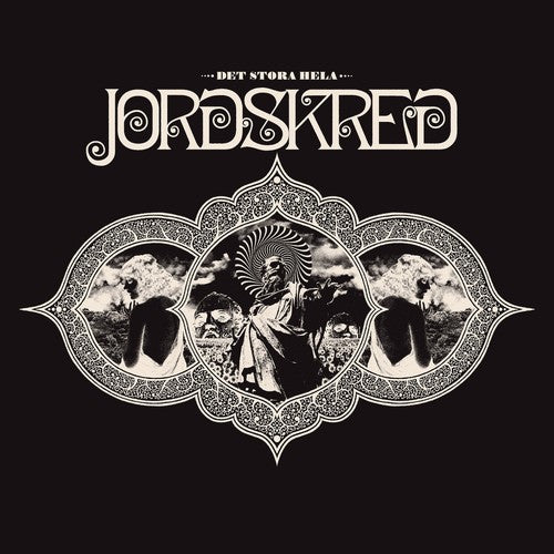 Det Stora Hela { Vinyl } 【 VINYL 】