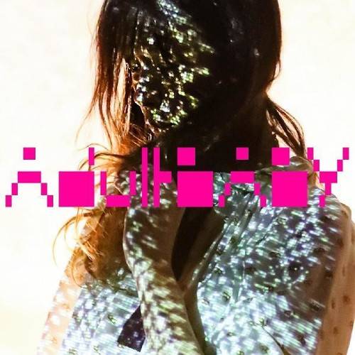 Adult Baby { Vinyl } 【 VINYL 】