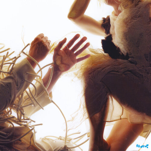 Animal { Vinyl } 【 VINYL 】