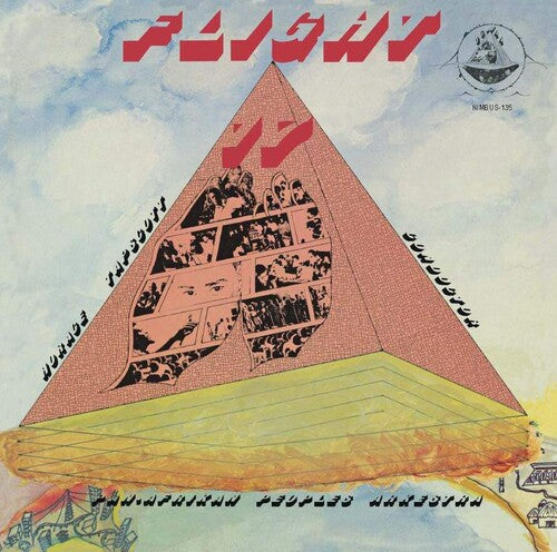Horace Tapscott - Flight 17 (Vinyl) { Vinyl } 【 VINYL 】