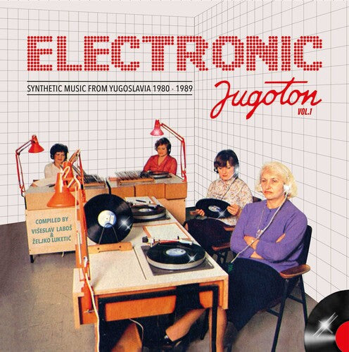 Various Artists - Electronic Jugoton 1 (Various Artists) (Vinyl) { Vinyl } 【 VINYL 】