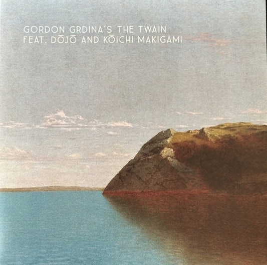 Grdina, Gordon & the Twain - Gordon Grdina & The Twain (LP) { Vinyl } 【 VINYL 】