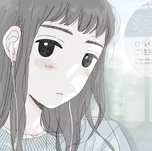Uchu Nekoko - Kimi No Youni Ikiretara (Vinyl) { Vinyl } 【 VINYL 】