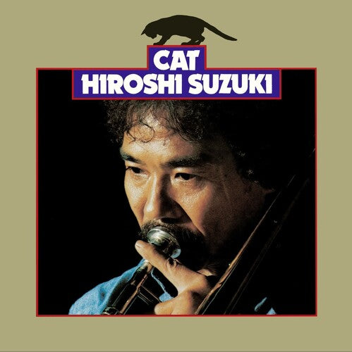 Hiroshi Suzuki - Cat (Vinyl Import) { Vinyl } 【 VINYL 】