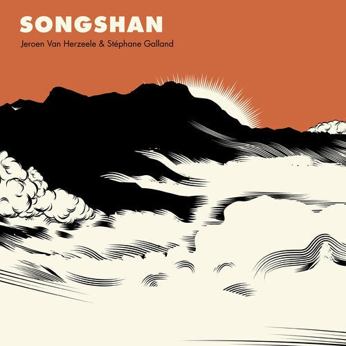 Stephane Galland - Songshan (vinyl) (Vinyl) { Vinyl } 【 VINYL 】