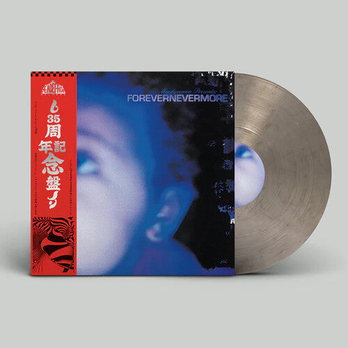 Moodymann - Forevernevermore (Vinyl) { Vinyl } 【 VINYL 】