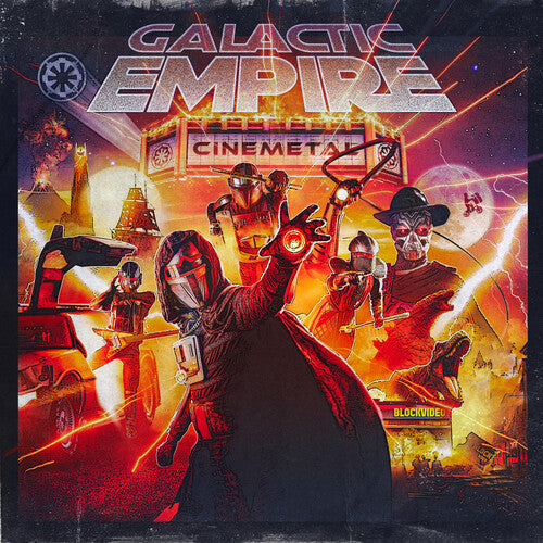 Galactic Empire - Cinemetal (Vinyl) { Vinyl } 【 VINYL 】