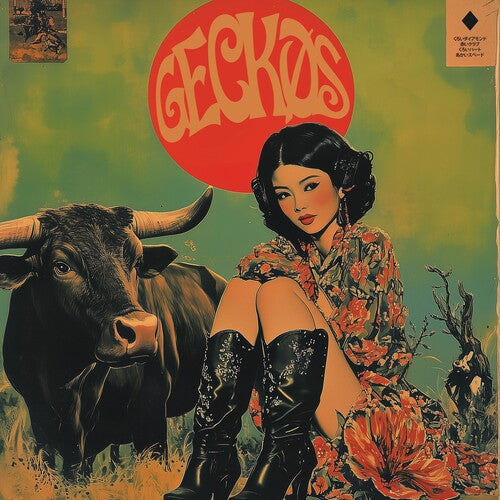 The Geckos - Geckos (Vinyl) { Vinyl } 【 VINYL 】