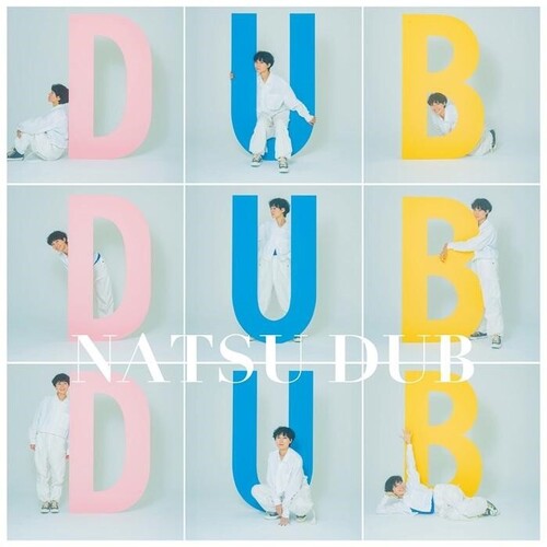 Natsu Summer - Natsu Dub (Vinyl) { Vinyl } 【 VINYL 】