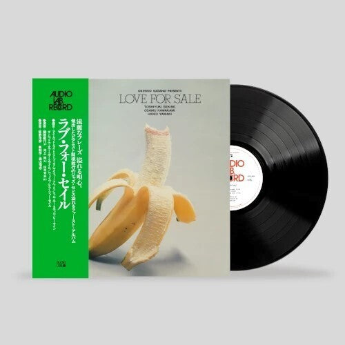 Toshiyuki Sekine - Love For Sale (Vinyl) { Vinyl } 【 VINYL 】